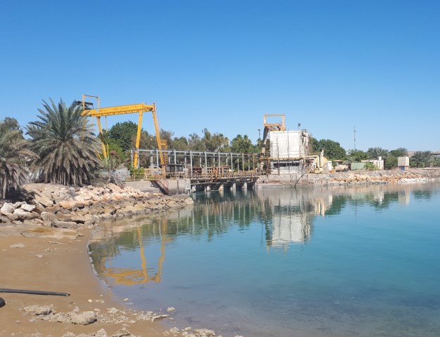 Investigating the condition of Bandar Abbas water reservoir and preparing work volumes